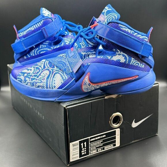 Nike LeBron Soldier 9 LE 'Freegums - Game Royal' (2015) - Picture 1 of 11